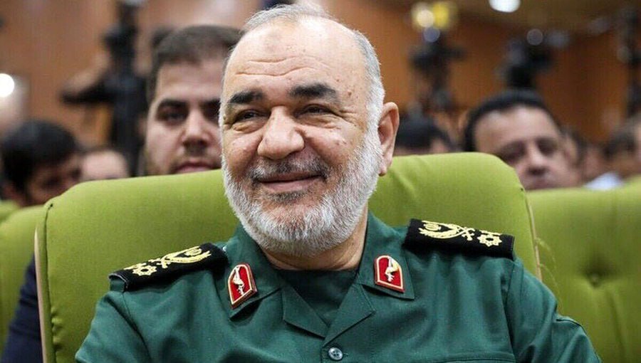 Martyr General Hussein Salami
